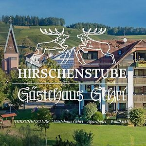 Gasthaus Hirschenstube & Gastehaus Gehri Ξενοδοχείο Waldkirch Exterior photo