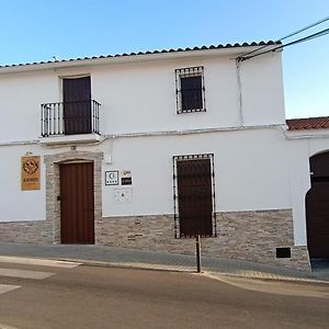 Aljibe Morisco - Casa Rural - ξενώνας Hornachos Exterior photo
