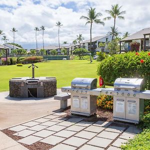 Hale Kamaole 273 Βίλα Wailea  Exterior photo