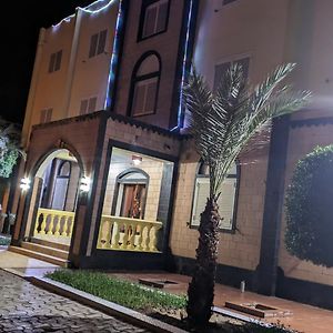 Hotel Alia Τζιμπουτί Exterior photo