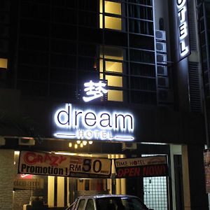 Dream Hotel Κλάνγκ Exterior photo
