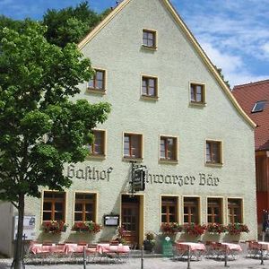 Gasthof Schwarzer Bar Ξενοδοχείο Kastl  Exterior photo