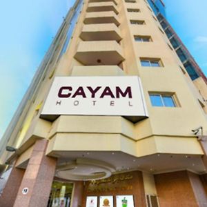 Cayam Hotel Ντόχα Exterior photo
