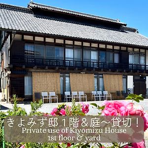 Kiyomizu House- Vacation Stay 12201 Takasaki Exterior photo