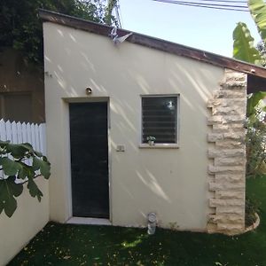 דירת מרוהטת ללינה Διαμέρισμα Kefar Sava Exterior photo
