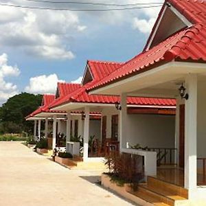 Baan Suan Karn Resort Ούντον Τάνι Exterior photo