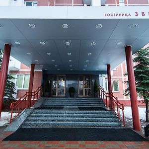 Zvezda Hotel Μινσκ Exterior photo
