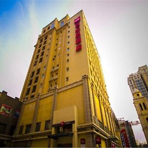 Ibis Weifang Qingnian Ξενοδοχείο Exterior photo