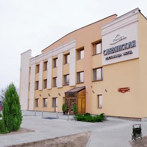 Slavyanskaya Traditsiya Μογκιλιόφ Exterior photo