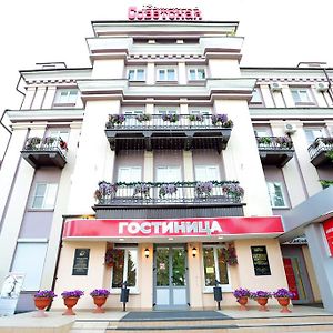 Sovetskaya Hotel Λίπετσκ Exterior photo