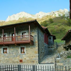 Casas Rurales Prieto ξενώνας Cortes  Room photo