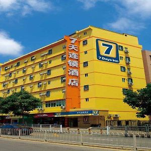 7 Days Inn Liaocheng Xiang Jiang Motor Station Branch Exterior photo
