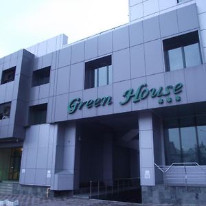 Hotel Green House Κραϊόβα Exterior photo