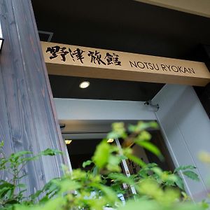 Notsu Ryokan Ματσούε Exterior photo