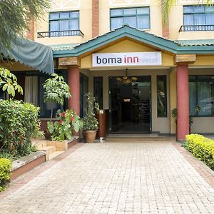 Boma Inn Ναϊρόμπι Exterior photo