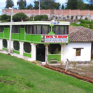 Casa Huespedes El Molino Ξενοδοχείο Tababela Exterior photo
