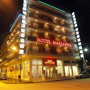 Ξενοδοχείο Μαριάννα Δράμα Exterior photo