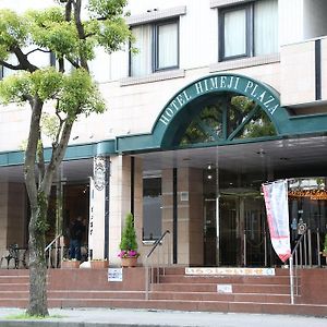 Hotel Himeji Plaza Exterior photo