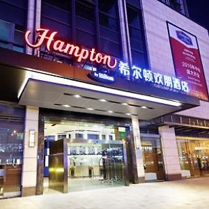 Hampton By Hilton Chengdu Waishuangnan Ξενοδοχείο Exterior photo