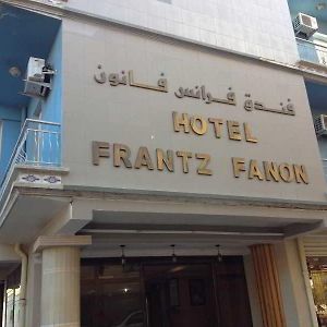 Frantz Fanon Ξενοδοχείο Sétif Exterior photo