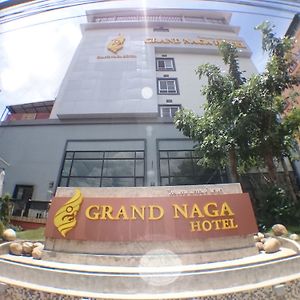 Grand Naga Hotel Ούντον Τάνι Exterior photo