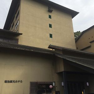 Kikuchi Kanko Hotel Exterior photo