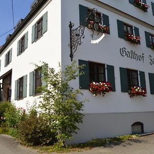 Gasthof Zahler Ξενοδοχείο Rofingen Exterior photo