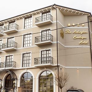 The Arlington Boutique Hotel Κραϊόβα Exterior photo