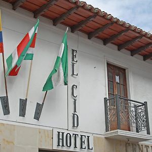 Hotel El Cid Plaza Premium Τούνχα Exterior photo
