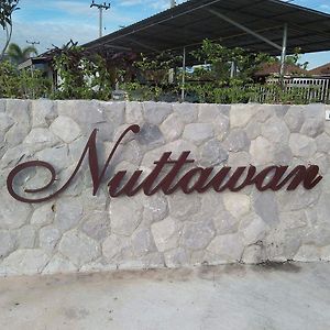 Baan Nut Tawan Ξενοδοχείο Χουά Χιν Exterior photo