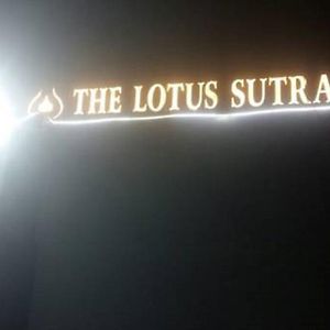The Lotus Sutra Ξενοδοχείο Shrivasti Exterior photo