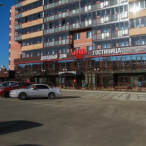 Hotel Soyuz Ιρκούτσκ Exterior photo