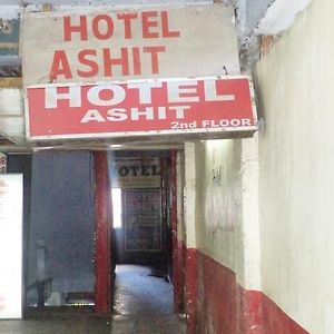 Ashit Hotel Σιλόνγκ Exterior photo