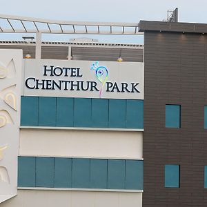 Hotel Chenthur Park Κοϊμπατόρε Exterior photo