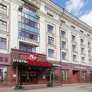 Regina Na Peterburgskoy Ξενοδοχείο Καζάν Exterior photo