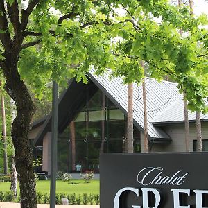 Chalet Greenwood Ξενοδοχείο Beloe Ozero Exterior photo