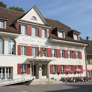 Gasthof Baren Ξενοδοχείο Schinznach Dorf Exterior photo