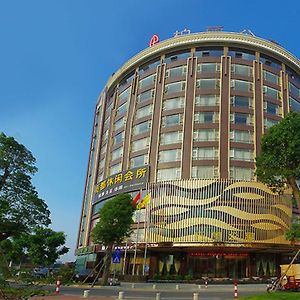 Park Lane Hotel Lecong Shuiteng Branch Φοσάν Exterior photo
