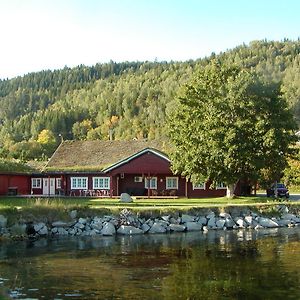 Jaekta Fjordstue Διαμέρισμα Mosvik Exterior photo