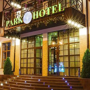 Park Hotel Κχαρκίβ Exterior photo
