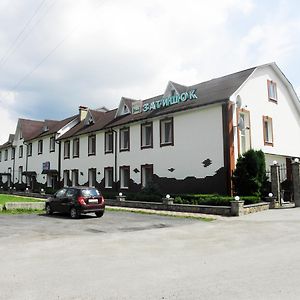 Zatishok Ξενοδοχείο Rokytne  Exterior photo