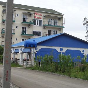 Saba Ξενοδοχείο Shekhvetili Exterior photo