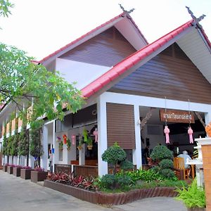 Lanna Thai Guesthouse Τσιάνγκ Μάι Exterior photo