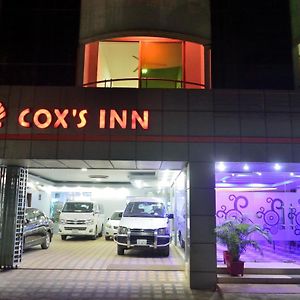 Cox'S Inn কক্স ইন Cox's Bazar Exterior photo