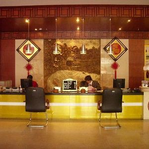 Zhu Jiang Yuan Hotel Κούνμινγκ Interior photo