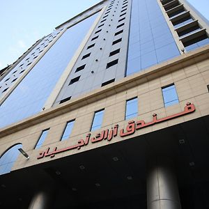 Arak Ajyad Hotel Μέκκα Exterior photo