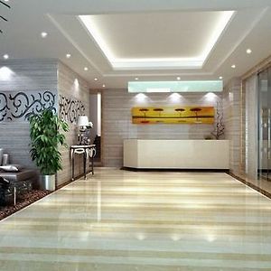Haixin Island Hotel Ζουχάι Interior photo