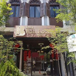 Jq Ban Loong Boutique Hotel Ίπο Exterior photo