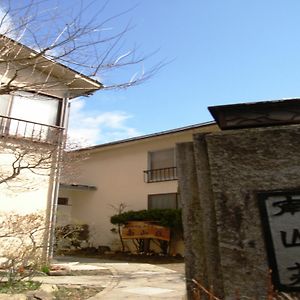 Nanzansou Ξενοδοχείο Ome Exterior photo