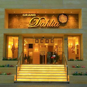 Grand Dahlia Hotel Apartment - Sabah Al Salem Κουβέιτ Exterior photo